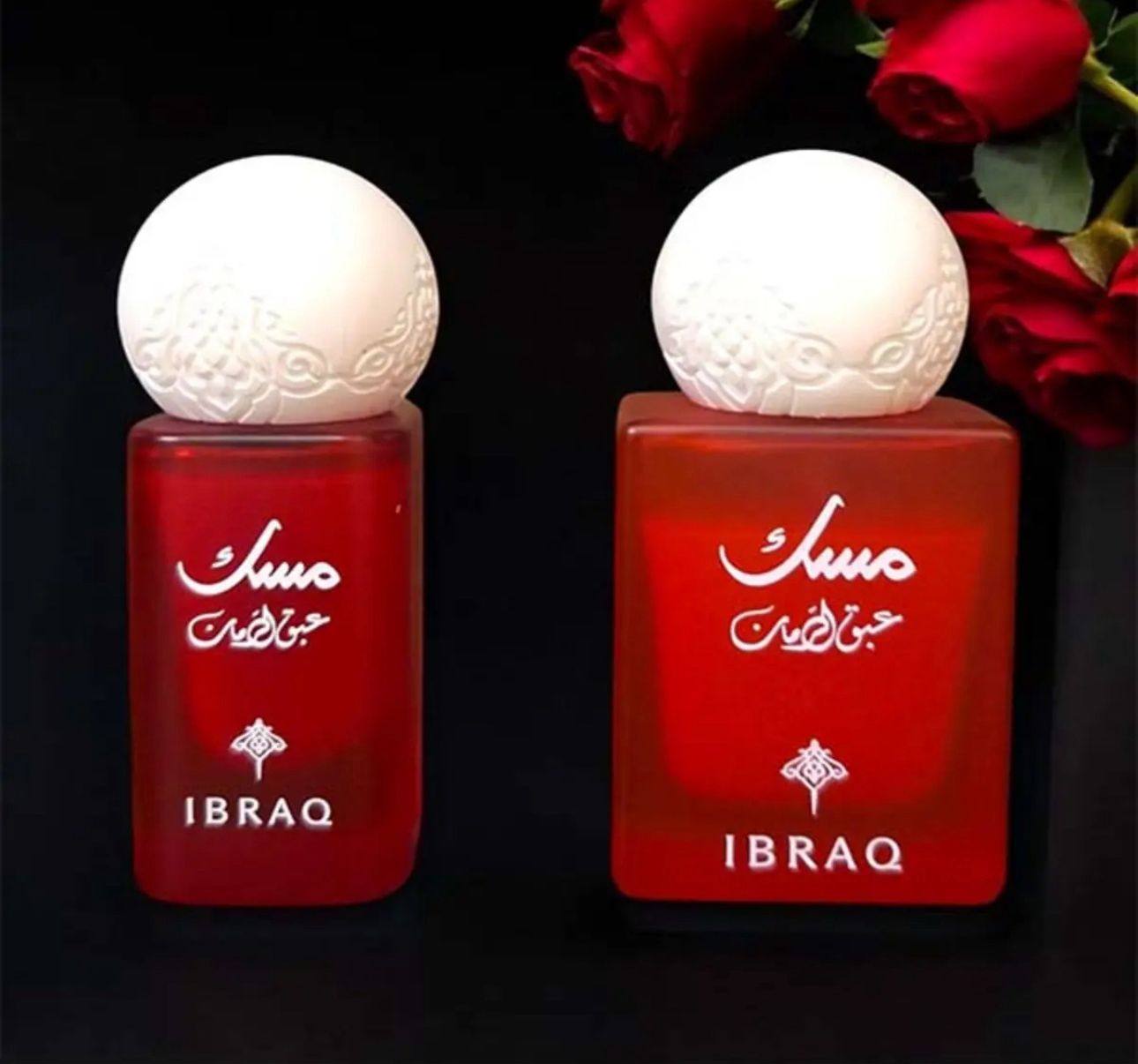 مسك عبق الرمان بحجم ميني ١٠ مل + زيت مسك الرمان ٦مل