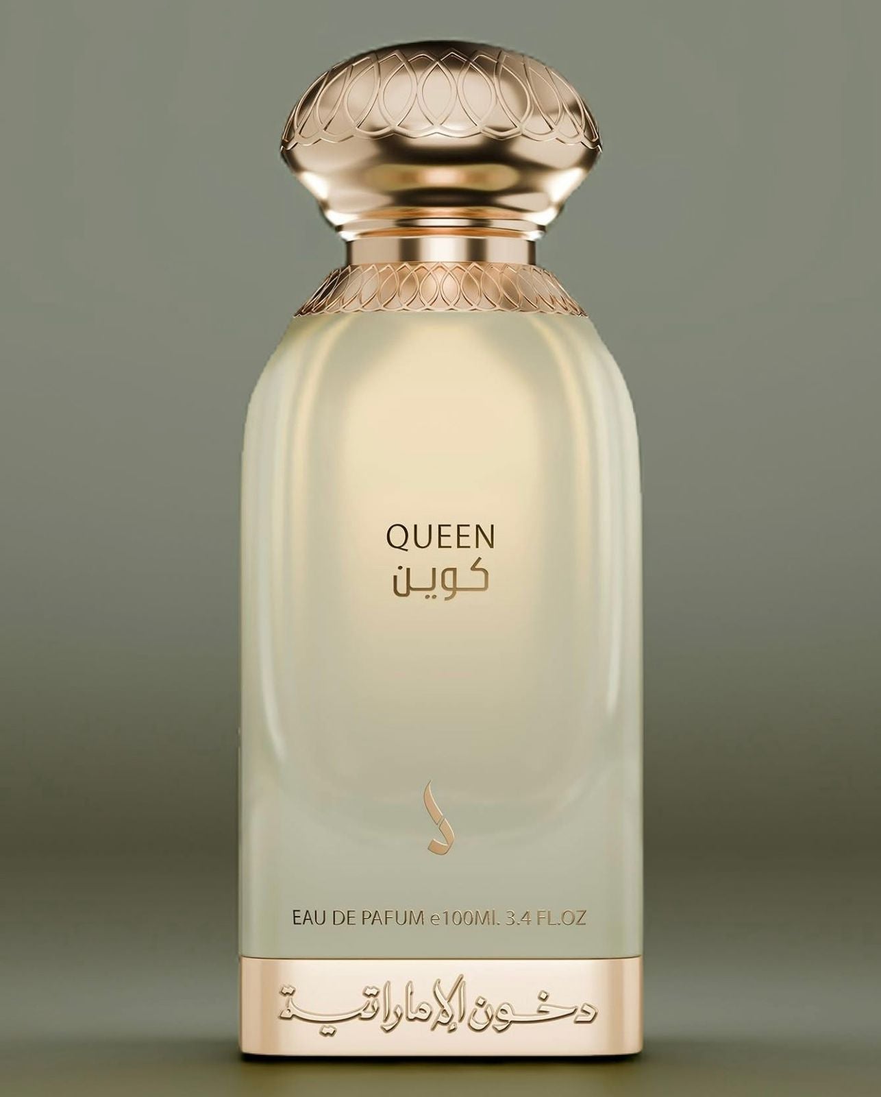 عطر كوين من دخون الإماراتية - 100 مل