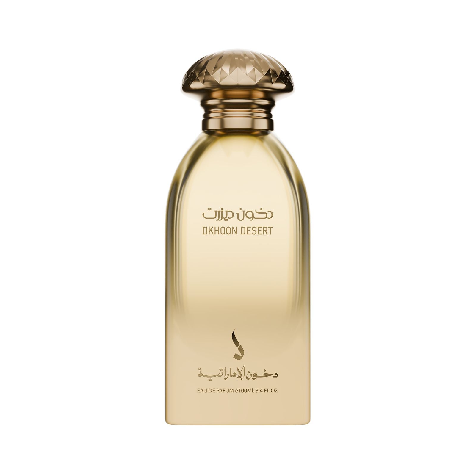 عطرديزرت من دخون الإماراتية
