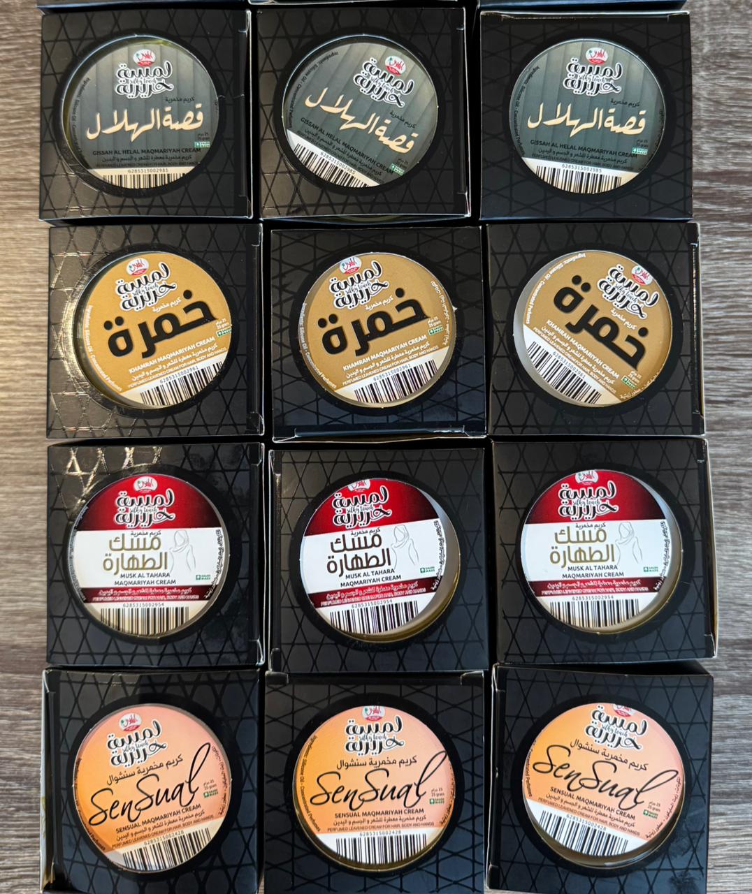 مخمرية لمسة حريرية