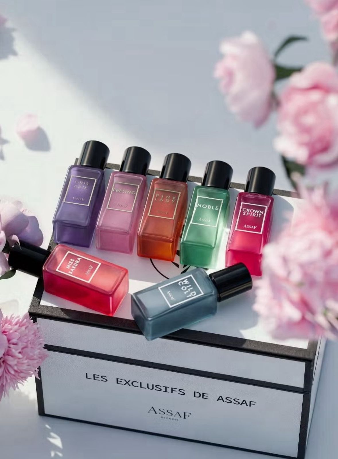 صندوق العينات من عساف - 7 * 5 مل