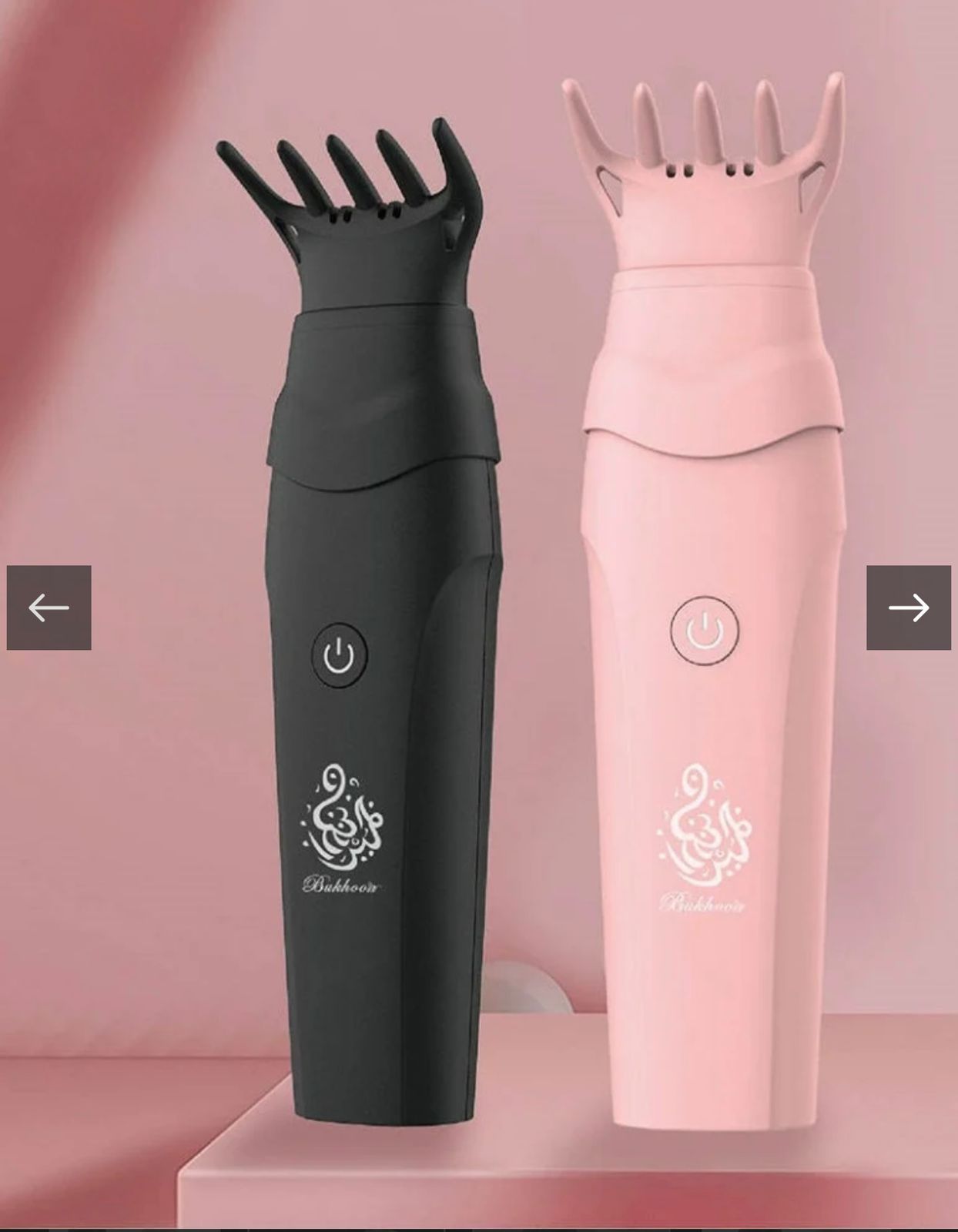 ماكينة تشعيل بخور تعمل بالشحن وبدون فحم مع مشط لتبخير الشعر