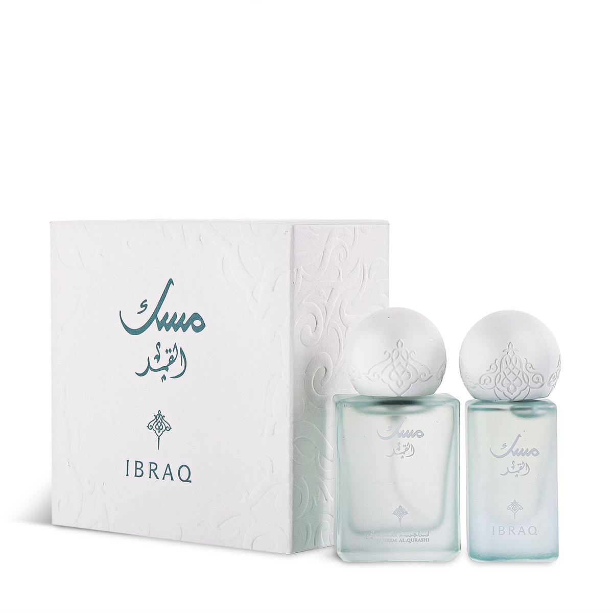 مسك القمر بحجم ميني ١٠ مل + زيت مسك القمر ٦مل