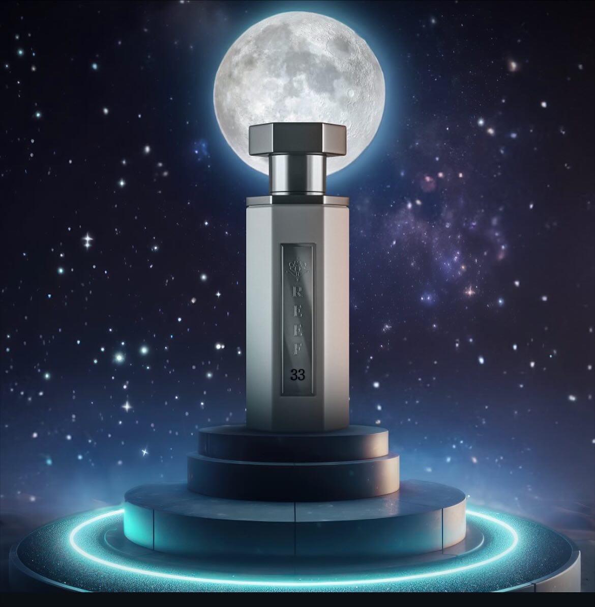 عطر ريف - 33 أبيض - 100 مل