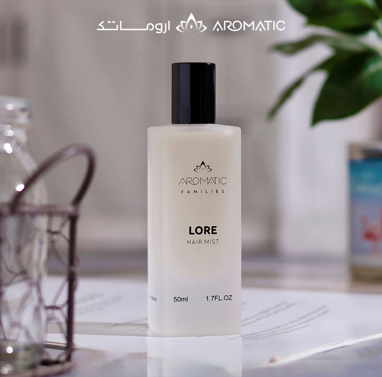 Set of Lore musk 20ml+ Lore hair mist 50ml - AROMATIC