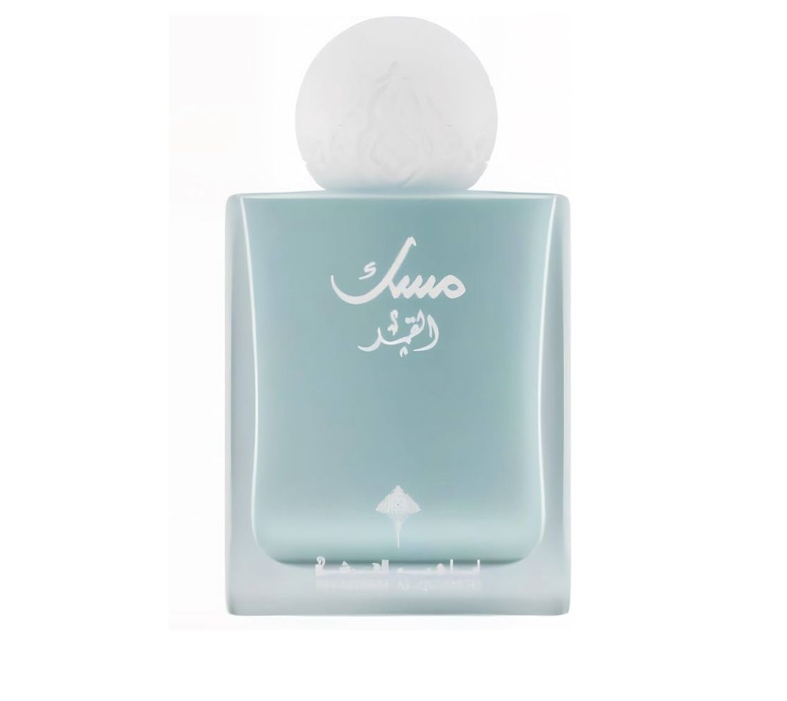 مسك القمر من إبراق - 75 مل