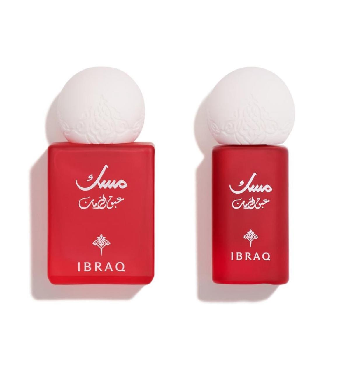 مسك عبق الرمان بحجم ميني ١٠ مل + زيت مسك الرمان ٦مل