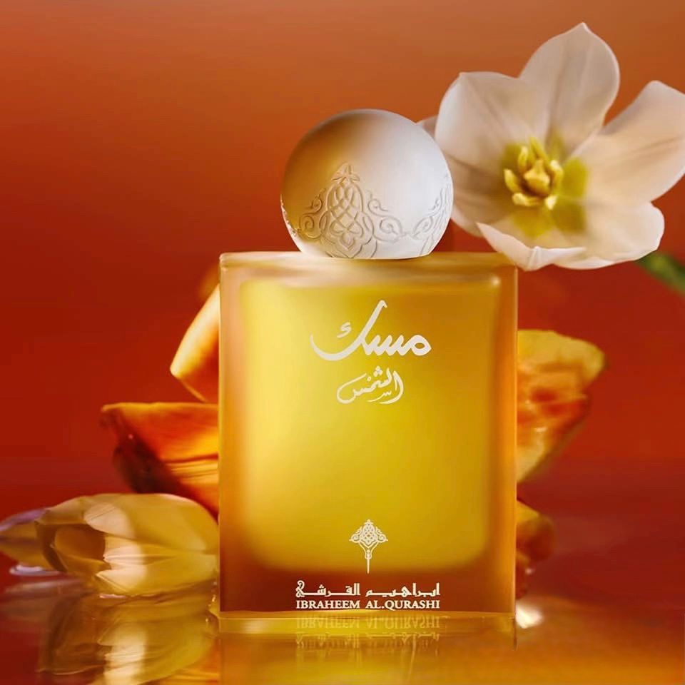 عطر مسك الشمس ابراهيم القرشي - 75 مل