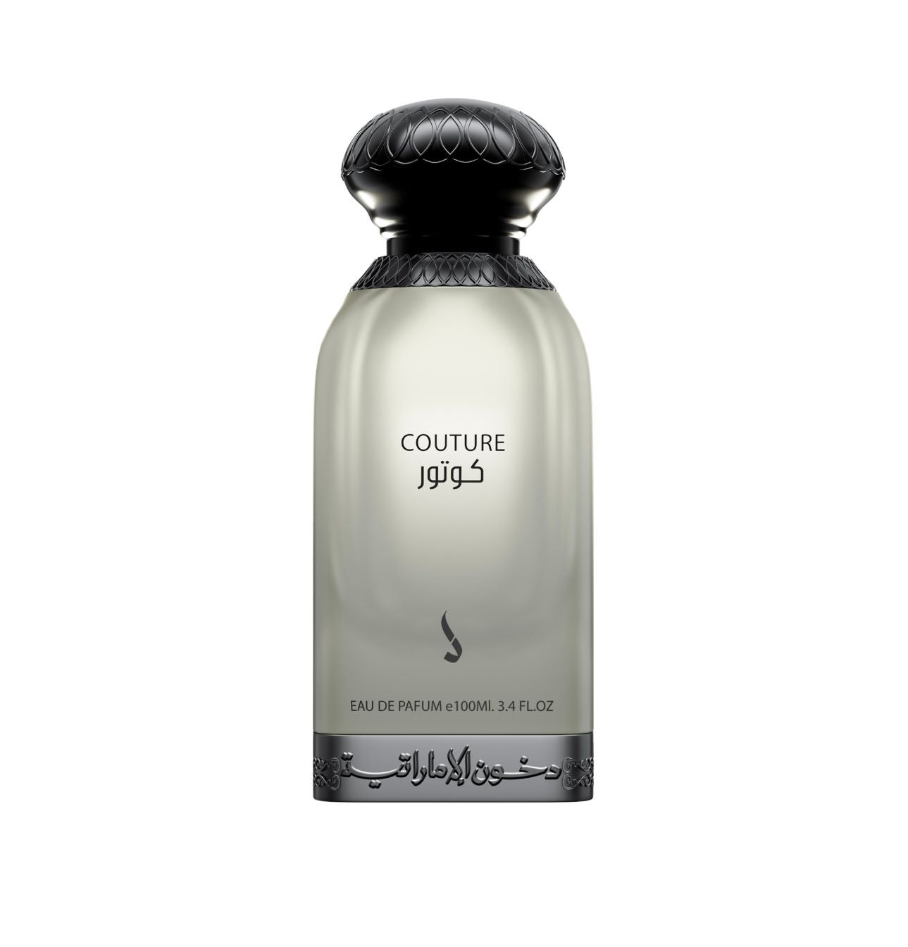 عطر كوتور من دخون الإماراتية - 100 مل