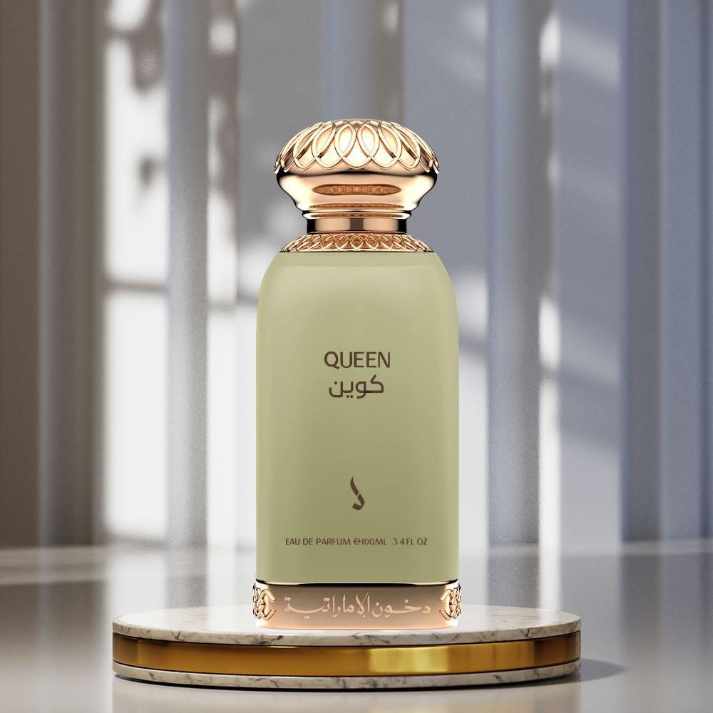 عطر كوين من دخون الإماراتية - 100 مل