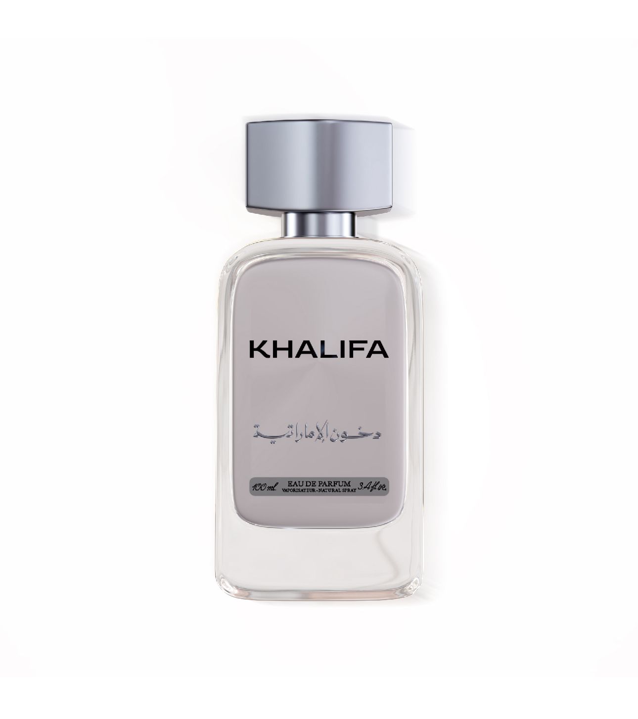 عطر خليفة نوتات البرغموت والياسمين - 100 مل