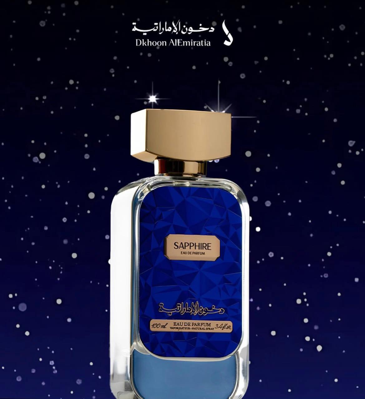 عطر سافاير : نوتات المسك والسوسن -  100 مل