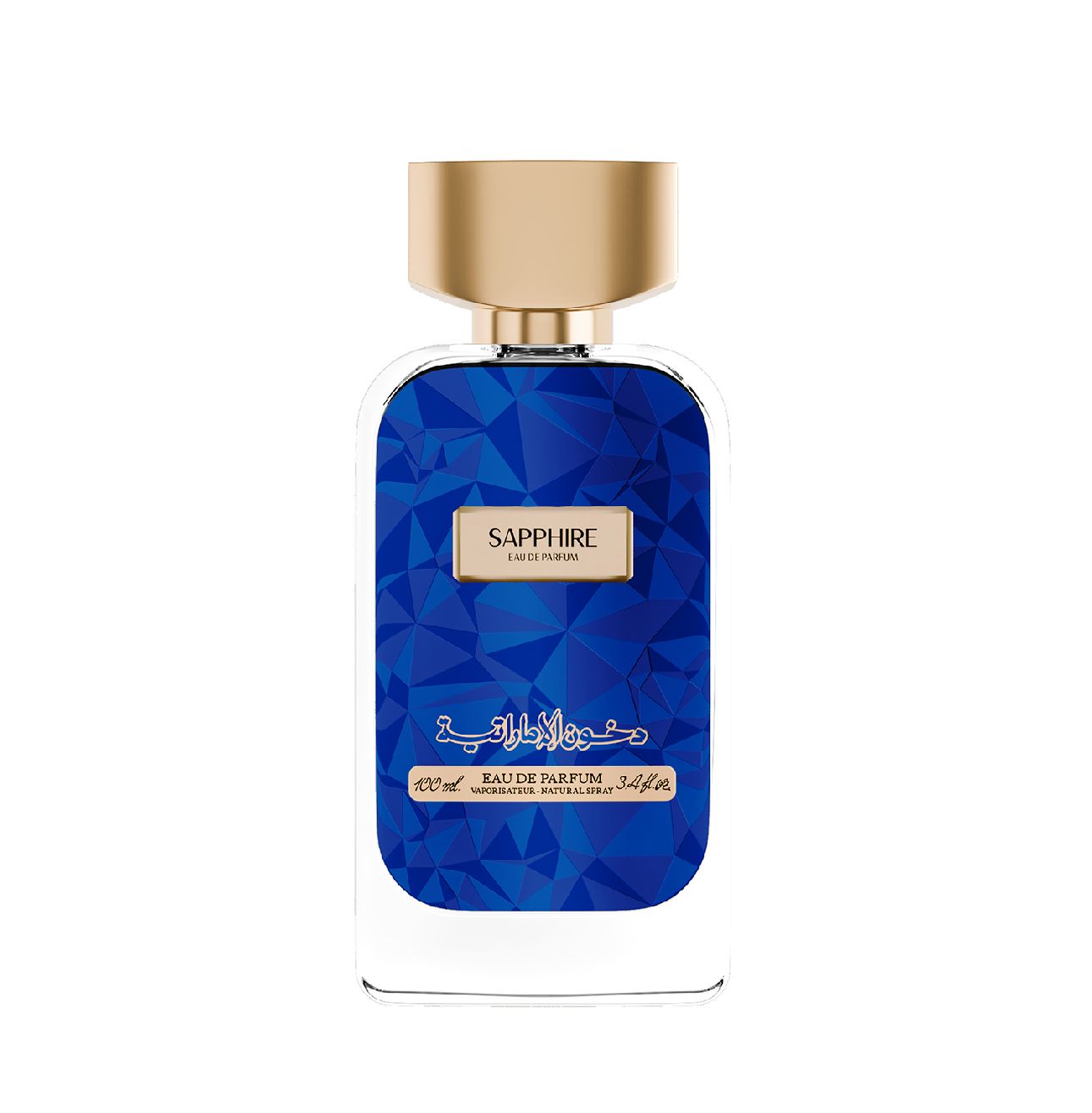 عطر سافاير : نوتات المسك والسوسن -  100 مل