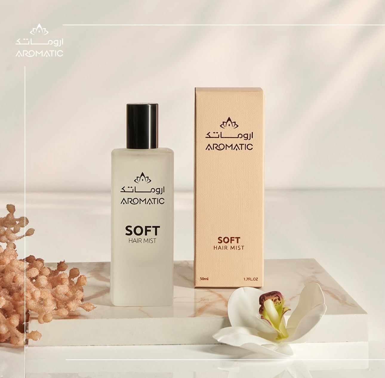 Set of White musk 20ml+ Soft hair mist 50ml - AROMATIC