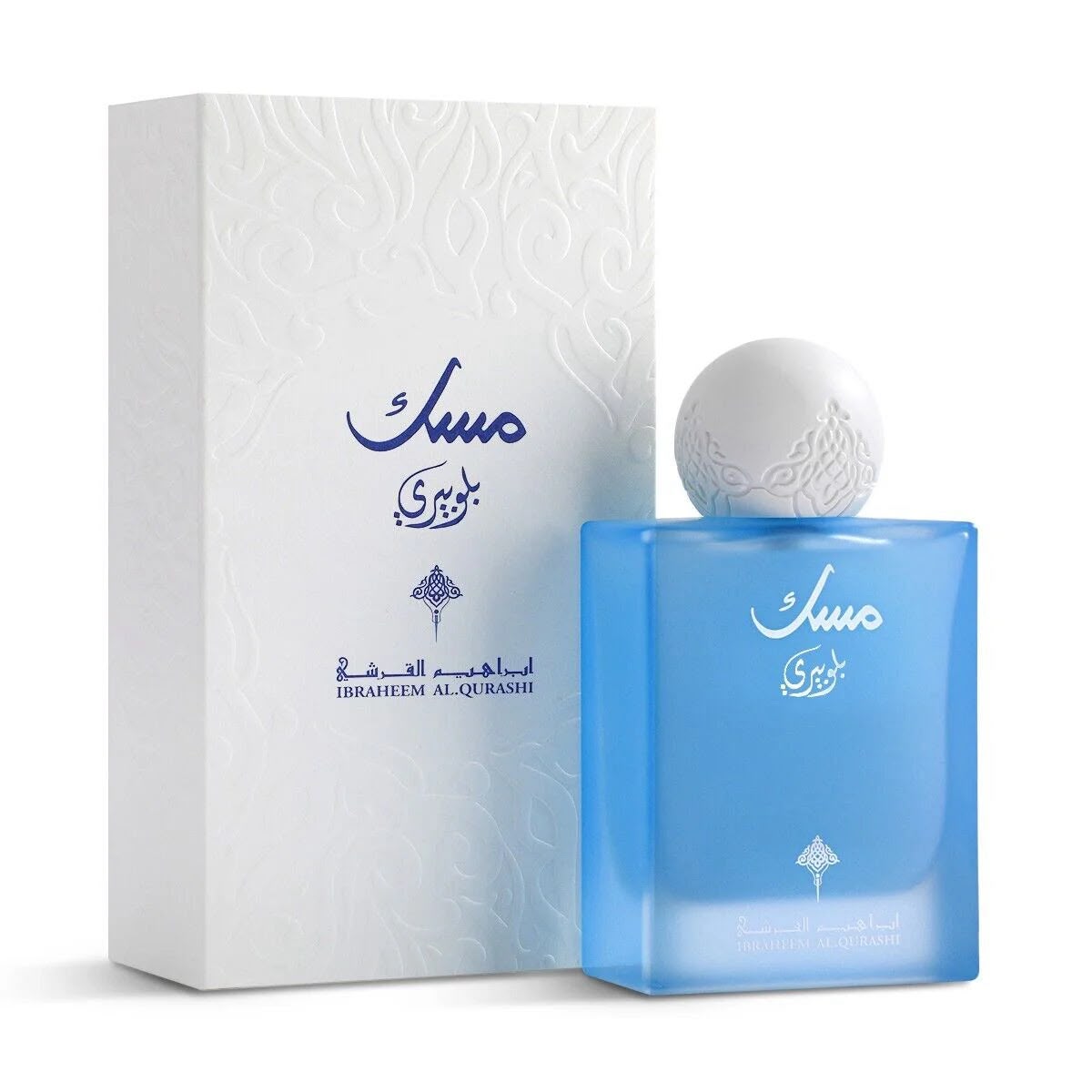 مسك بلوبيري من ابراق - 75 مل
