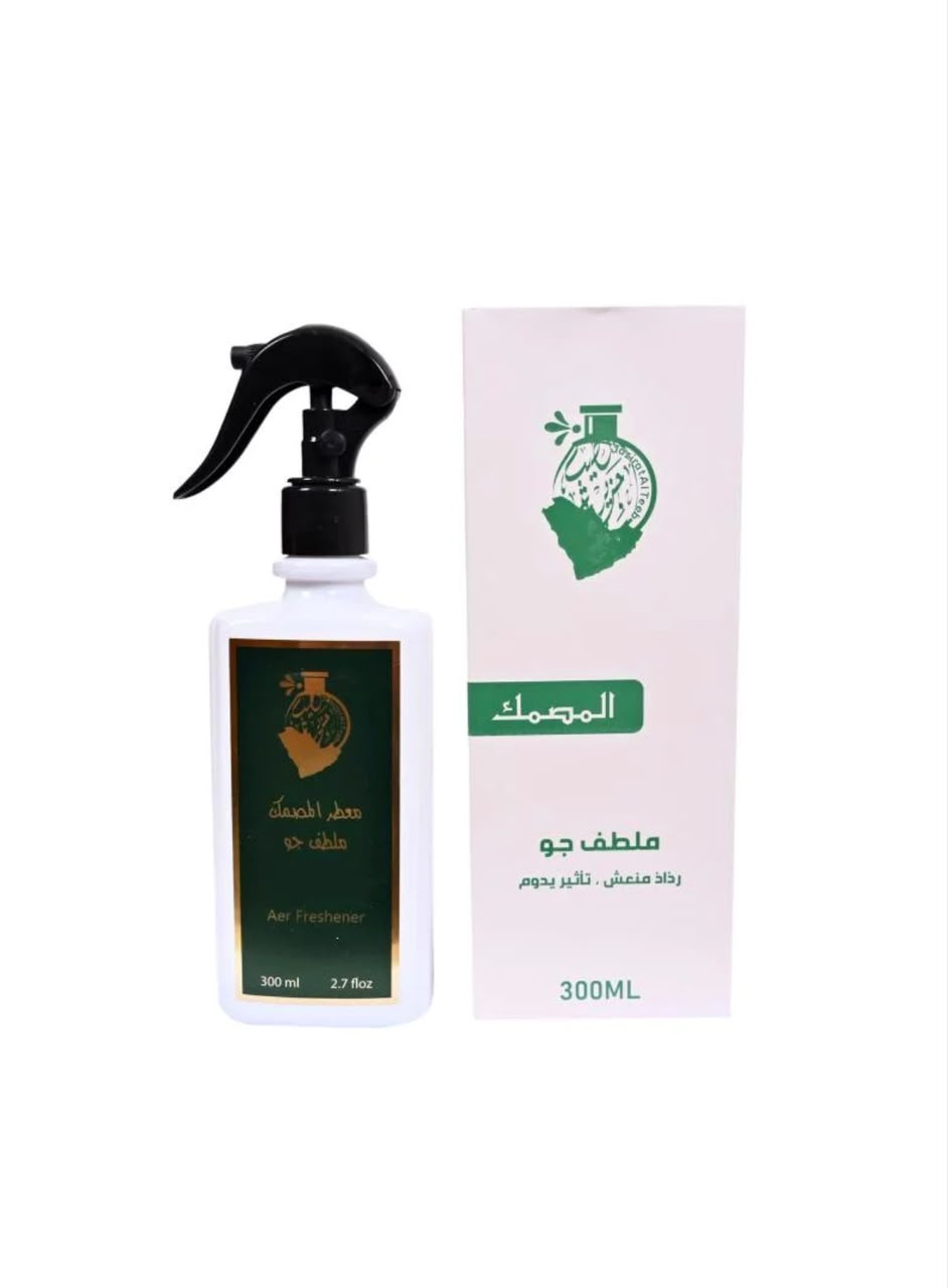 AIR FRESHENER from JAZEERAT AL TEEB