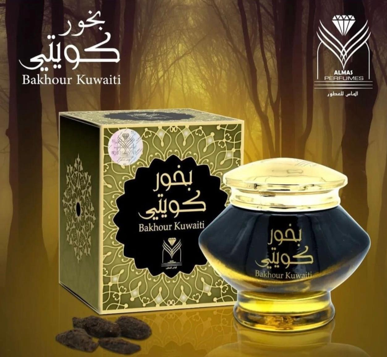 بخور كويتي - 40 جرام